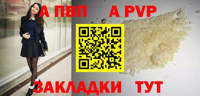 MESCALINE Краснознаменск