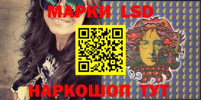 метадон Краснодар