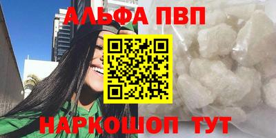 MESCALINE Краснознаменск