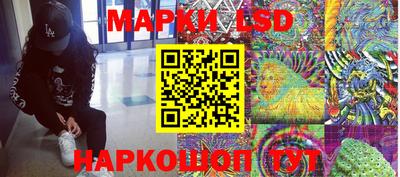 метадон Краснодар