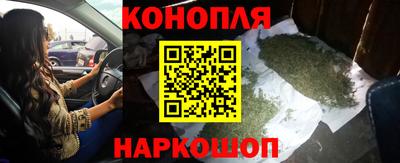 метадон Краснодар