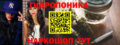 метадон Краснодар