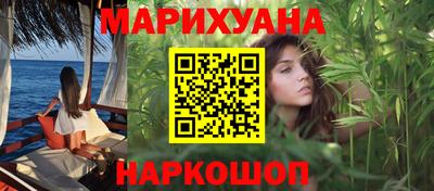 метадон Краснодар
