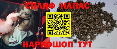 метадон Краснодар