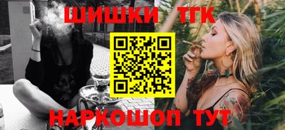 MESCALINE Краснознаменск