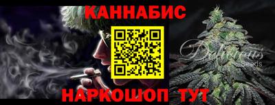 метадон Краснодар