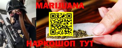 метадон Краснодар