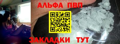 MESCALINE Краснознаменск