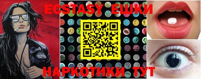 метадон Краснодар
