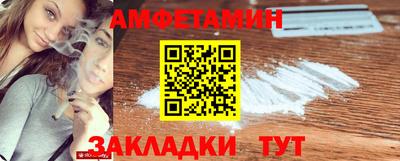метадон Краснодар