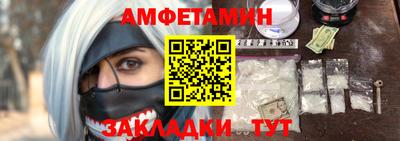 MESCALINE Краснознаменск