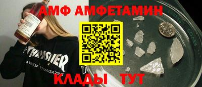 MESCALINE Краснознаменск
