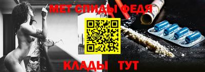 индика Краснокаменск