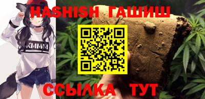 метадон Краснодар